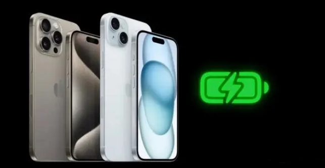 如何優化iPhone15電池續航,讓它更耐用?