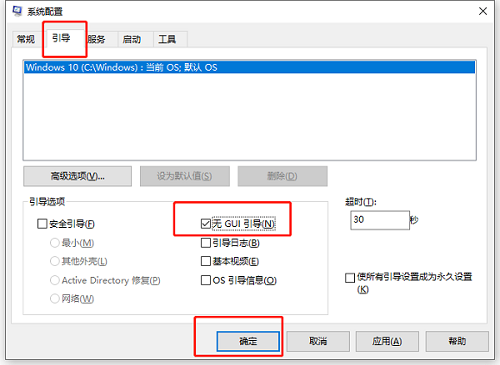 win10是否比win7更卡？