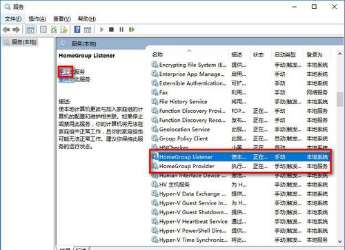 win10是否比win7更卡？