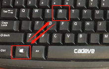 win10家庭版用户无法获得管理员权限
