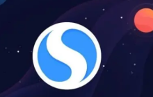 搜狗浏览器怎么录屏