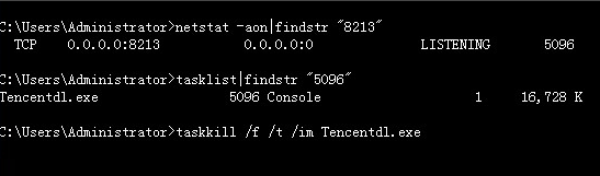 So überprüfen Sie, welches Programm einen Port in Win7 belegt