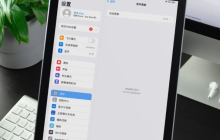 iPadOS16的问题频发？iPadOS15降级教程详解！