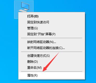 看電腦能不能升級win11的方法