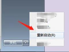 解決Win7系統停用所有使用者帳號問題