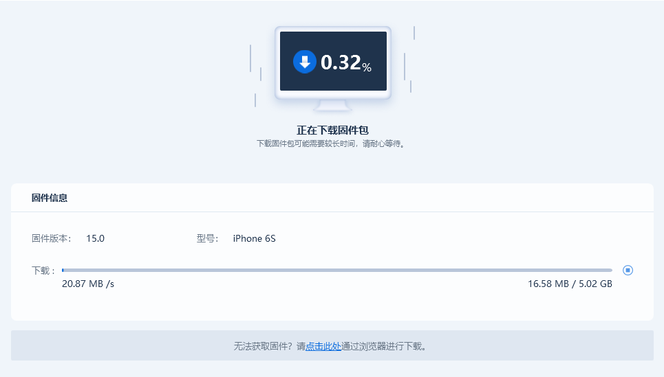 苹果发布iOS 16Beta3测试版本，附IOS16Beta3升级&降级办法