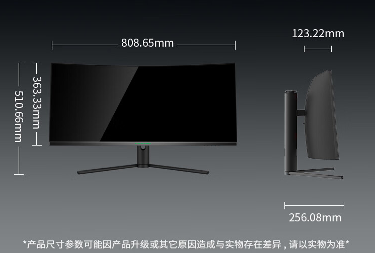 144Hz 高刷：泰坦军团 34 寸电竞带鱼屏 1198 元 + 12 期免息