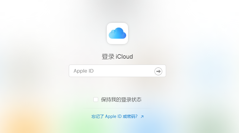 Apakah yang perlu saya lakukan jika saya terlupa kata laluan skrin kunci iPhone 13 saya? 2 Cara untuk Dapatkan Kata Laluan iPhone