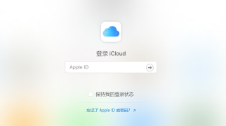 iphone13忘记手机锁屏密码怎么办?iPhone找回密码的2种办法