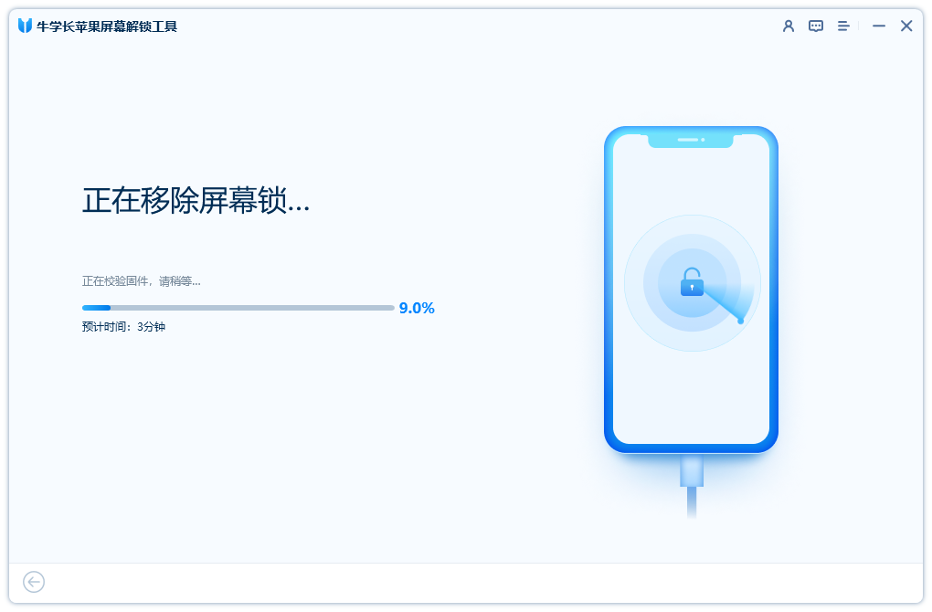 Apakah yang perlu saya lakukan jika saya terlupa kata laluan skrin kunci iPhone 13 saya? 2 Cara untuk Dapatkan Kata Laluan iPhone