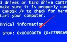 解决win7 0xc000007b蓝屏问题的方法