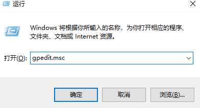 So lösen Sie das Problem des blockierten Software-Downloads in Win10