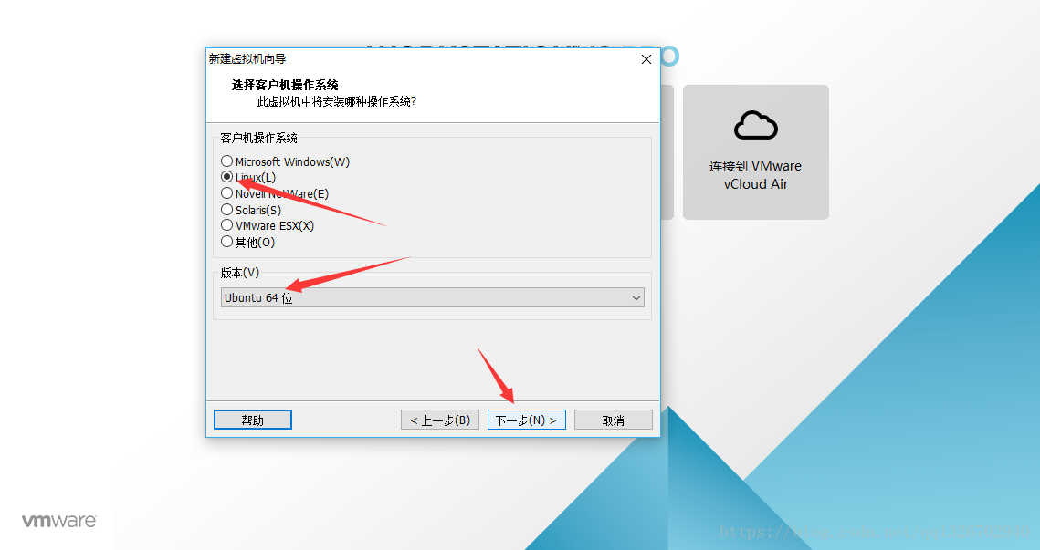 VMware虚拟机安装Ubuntu 16.04.5 图文详解