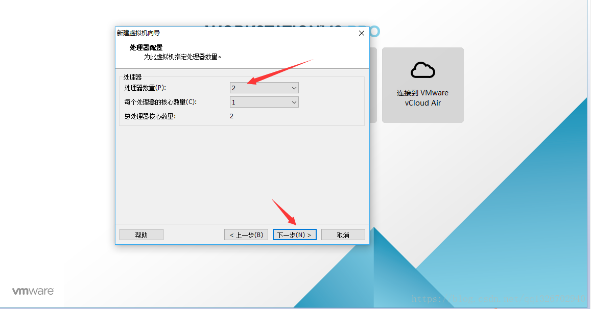 VMware虚拟机安装Ubuntu 16.04.5 图文详解