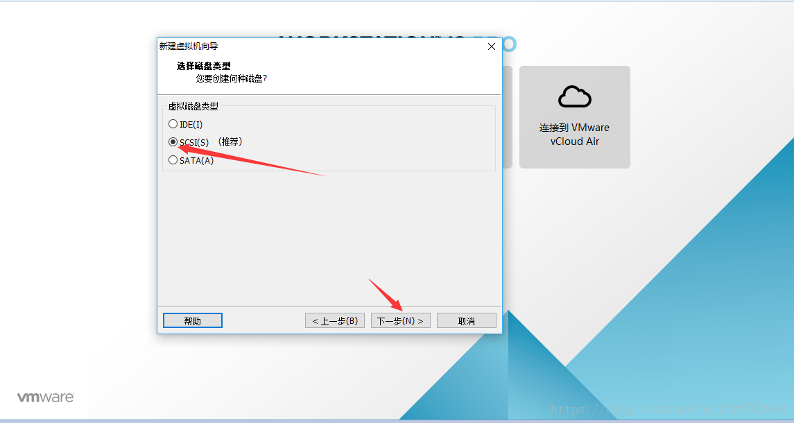 VMware虚拟机安装Ubuntu 16.04.5 图文详解