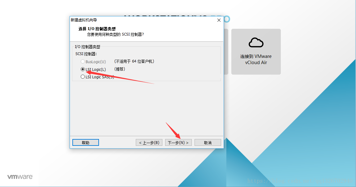 VMware虚拟机安装Ubuntu 16.04.5 图文详解