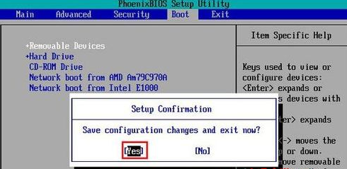 u盘重装系统win10bios设置如何修改