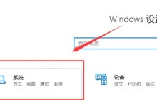 游戏中严重丢帧问题的解决方案