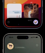 iOS17神技：快速无损共享照片，只需将两部iPhone靠近！