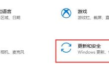 升级正版win11的方法