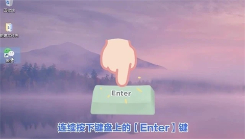 电脑双开微信怎么操作 微信如何双开登录