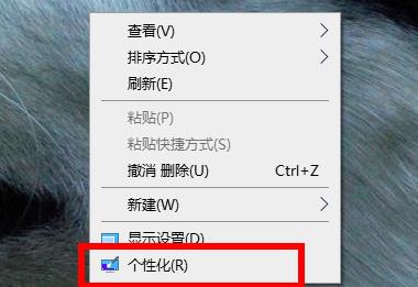 如何解决电脑桌面上消失的Win11图标问题