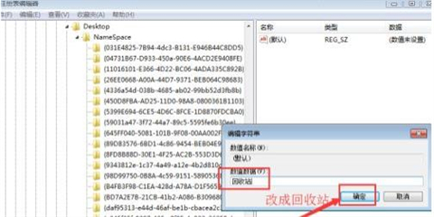 电脑文件过期或已被清理怎么恢复免费 未下载的文件过期了怎么办