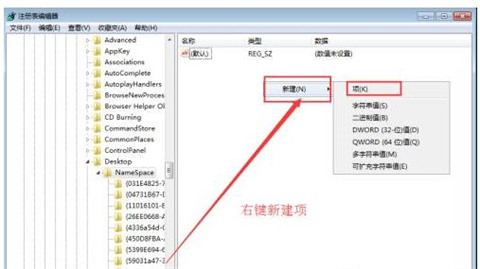 电脑文件过期或已被清理怎么恢复免费 未下载的文件过期了怎么办