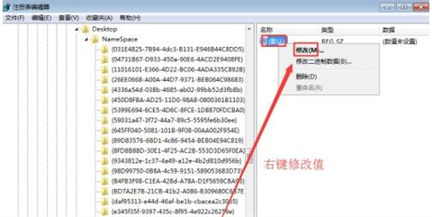 电脑文件过期或已被清理怎么恢复免费 未下载的文件过期了怎么办