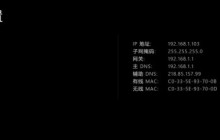 获取游戏下载指南在Xbox商店