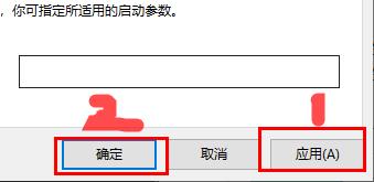 Win10关闭自动更新的详细步骤