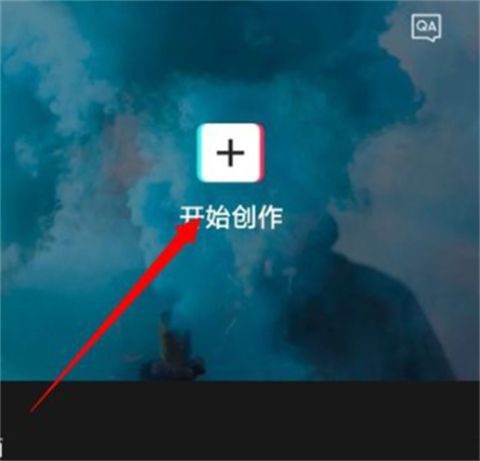 剪映怎么把两个视频同框一起放 剪映两个视频怎么合成一个