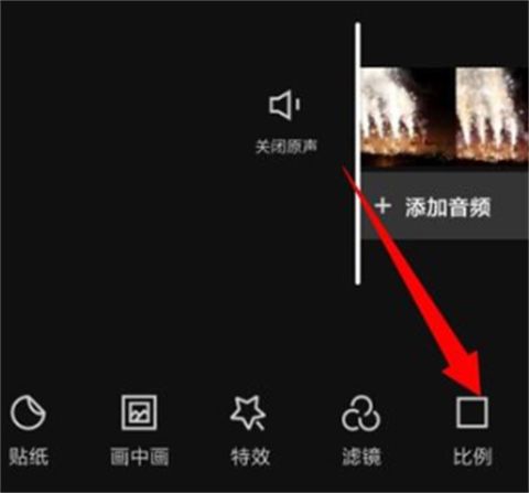 剪映怎么把两个视频同框一起放 剪映两个视频怎么合成一个