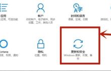 win10vt虚拟化启用指南