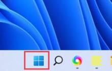 Win11自动亮度调节设置指南