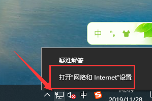 Bagaimana untuk mendayakan Ethernet melumpuhkan dalam win10: Langkah terperinci