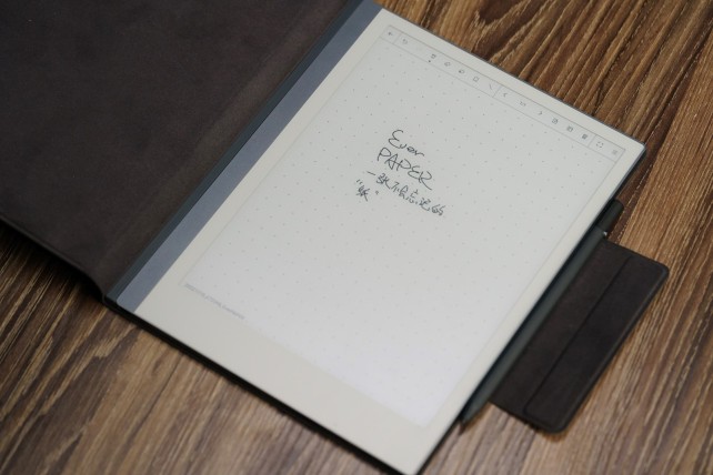 EverPAPER印象笔记评测：一个永远用不完的“笔记本”