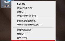 如何设置合适的初始值和最大值来优化8g虚拟内存