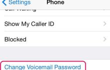 重设iPhone语音邮箱密码的步骤是什么？