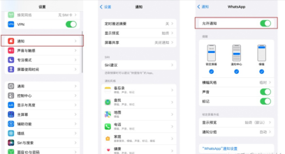 iPhone可以录屏吗？iPhone屏幕录制方法教程