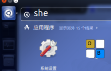 如何在Ubuntu16.04中设置日期的显示格式？