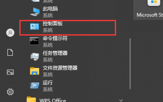 How to delete the guest account on Windows 10 PC