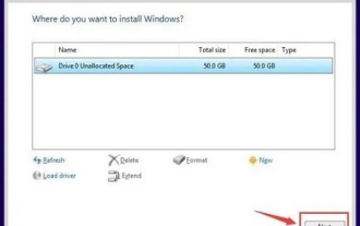 Solve the problem of missing drive during Win11 installation
