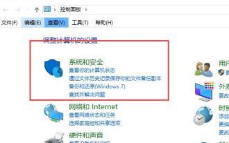 What to do if the right-click menu management cannot be opened in Windows 10