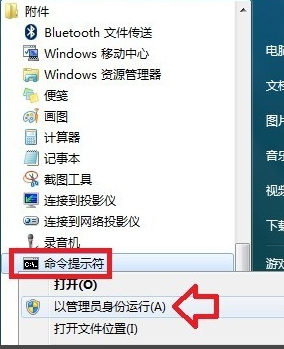 명령줄 도구 sxstrace.exe를 효과적으로 사용하는 방법 알아보기