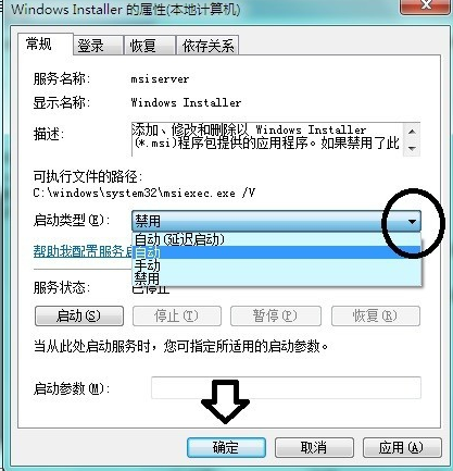명령줄 도구 sxstrace.exe를 효과적으로 사용하는 방법 알아보기