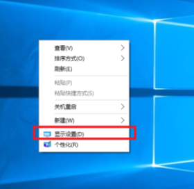 How to solve the problem that win10cf cannot full screen