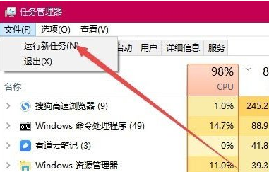 360 브라우저에서 360se.exe 파일이 손상되었습니다 오류 메시지를 처리하는 방법