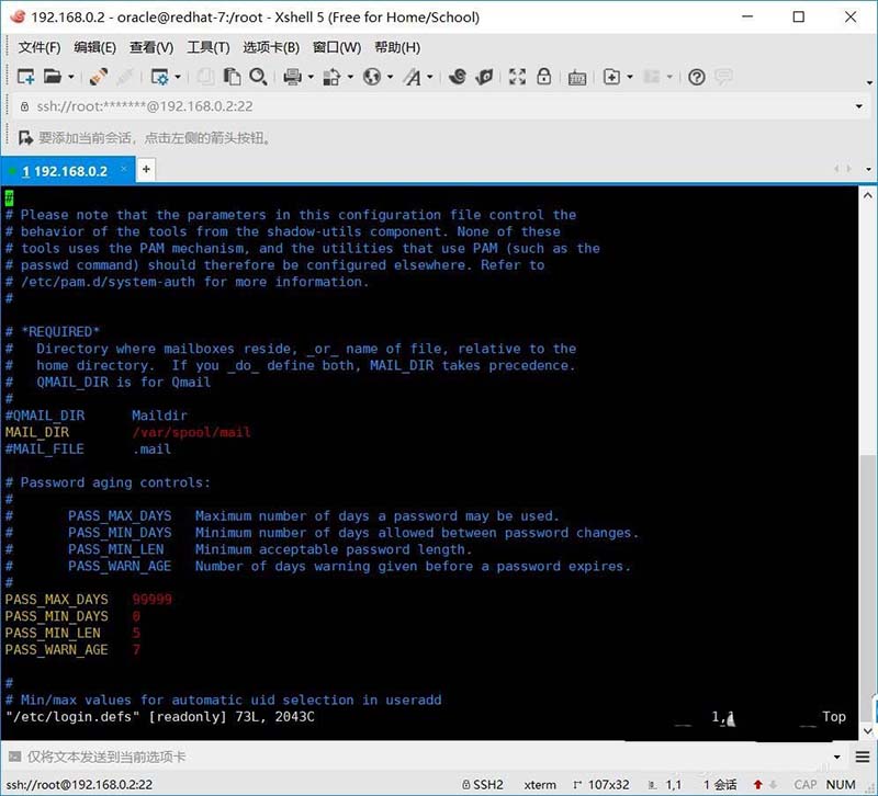 linux重置密码提示与用户名相似该怎么解决?
