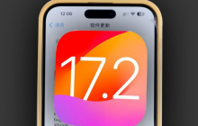 值得将苹果13升级至iOS17.2正式版吗？续航、信号、流畅度都有明显提升！